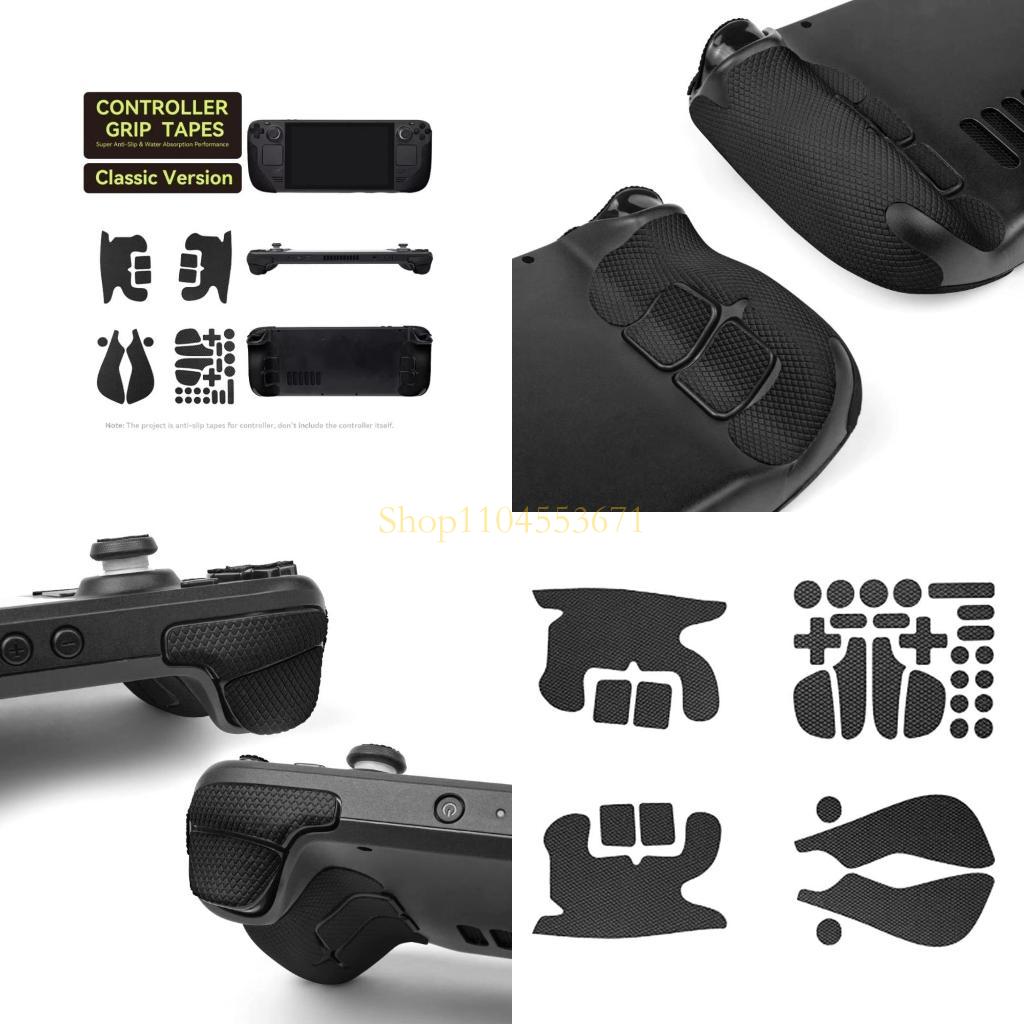 Gaming Accessories Best - 베스트셀러 방진 스티커 게임 액세서리 게임