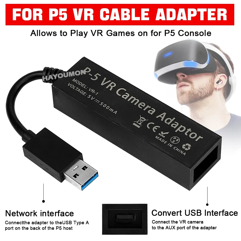 Gaming Accessories Console - PS5 VR 케이블 어댑터, PS5 콘솔용