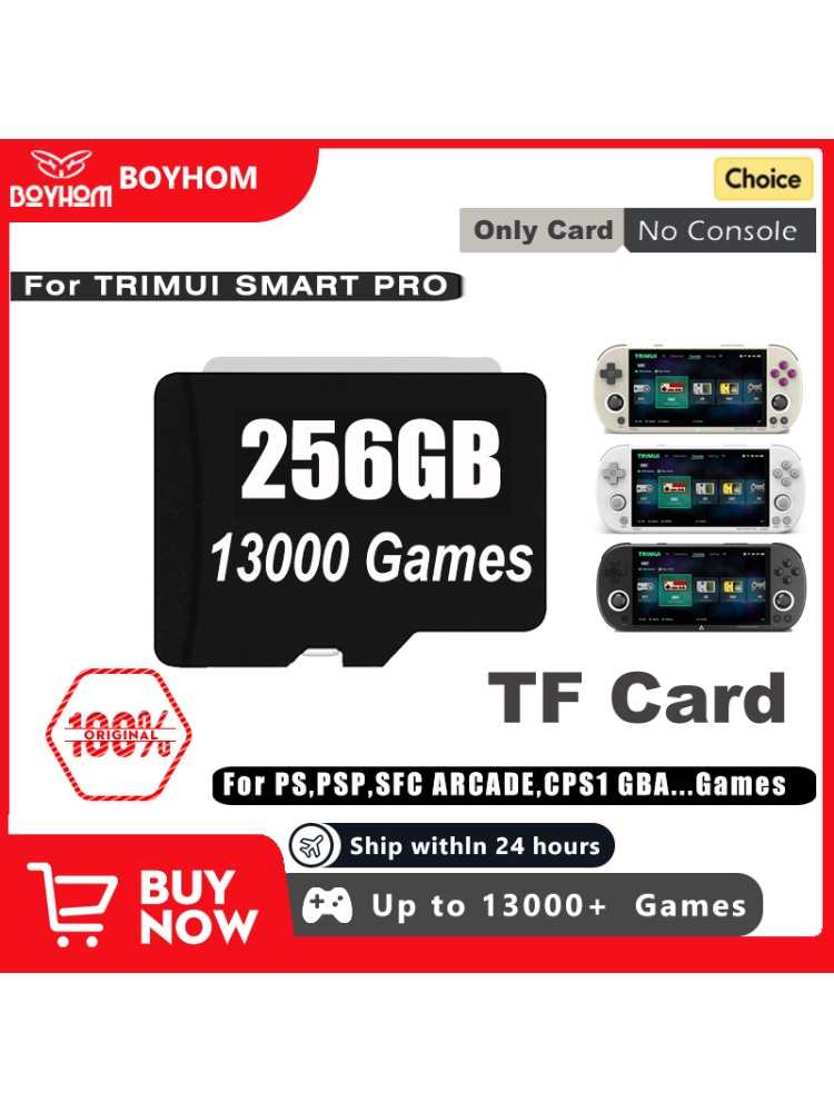 Gaming Accessories Console - 64G 128G 256G 트리무이 스마트 프로
