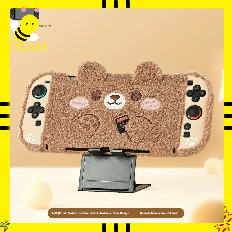 GEEKSHARE NS2 스위치 2 플러시 스타일 보호 - Gaming Kit Accessories Nintendo Switch 리뷰 및 가격