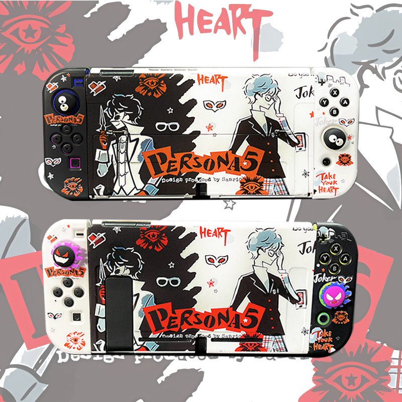 스위치 2용 페르소나 5 보호 케이스 게임 매니아를 위 - Joker Gaming Accessories 리뷰 및 가격